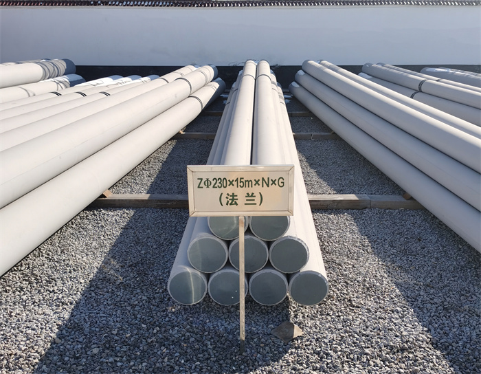 遂平230×15米×N×G钢筋混凝土电线杆